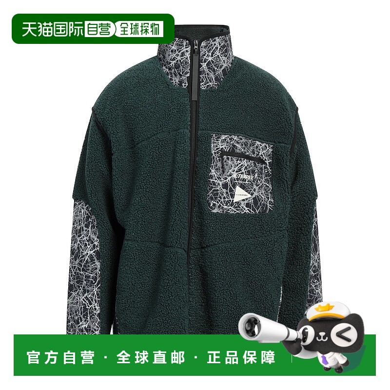 香港直邮adidas 阿迪达斯 男士 卫衣 green绿色 舒适时尚