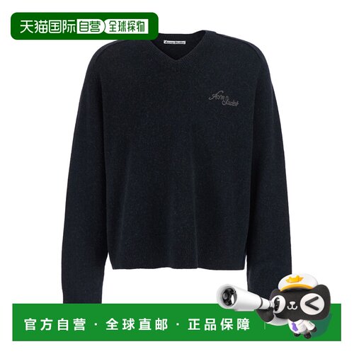 香港直邮ACNE STUDIOS 男士针织衫 B60419900 AW2【付后1h可退】