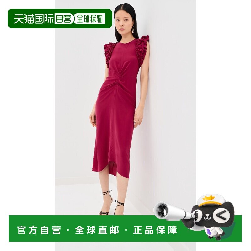 香港直邮Isabel Marant 伊莎贝尔 玛兰 女士 Teriany 真丝连衣裙