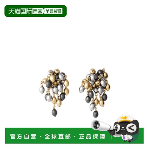 香港直邮Lemaire 种子耳环 JW0140LO036配饰耳扣耳针