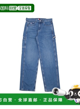 自营欧洲直邮Tommy Jeans Jaimie Rlxd Str Carpenter男士蓝色牛