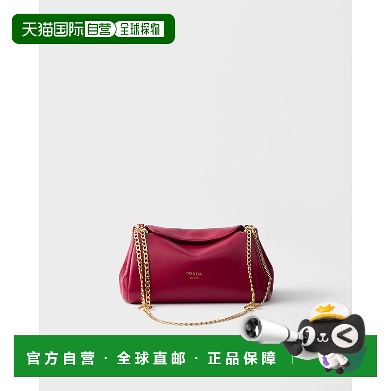 欧洲直邮PRADA (2025) Prada Tumulte 小号纳帕皮包