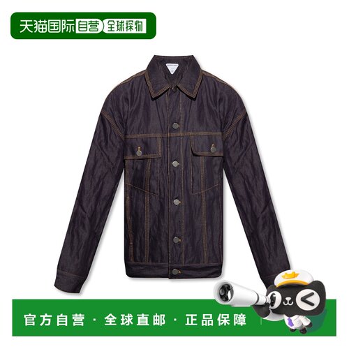 【99新未使用】香港直邮Bottega Veneta 徽标牛仔【付后1h可退】