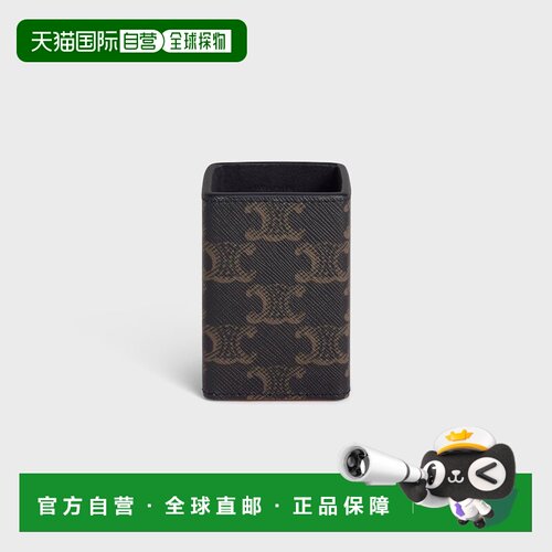 自营欧洲直邮CELINE赛琳 Triomphe帆布拼小牛皮100ml香水套筒