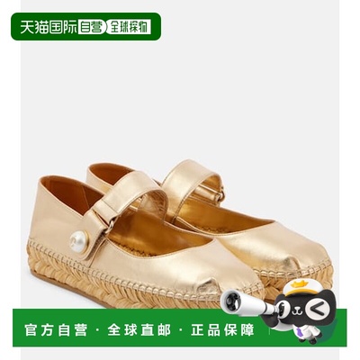 香港直邮Jimmy Choo 周仰杰 女士 Fayence 金属感皮质帆布面凉鞋