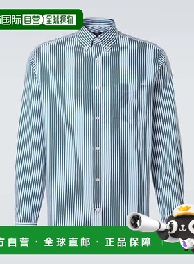 香港直邮Dunhill 登喜路 男士 Bengal 条纹棉质衬衫