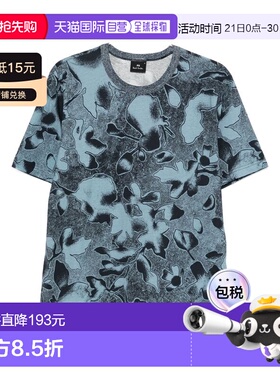 1h可退 香港直邮Paul Smith 男士 有机棉印花T恤 M2R220XV2258849