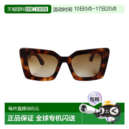 1h可退 香港直邮Burberry 巴宝莉 女士 浅雪茄色醋纤太阳眼镜 0BE