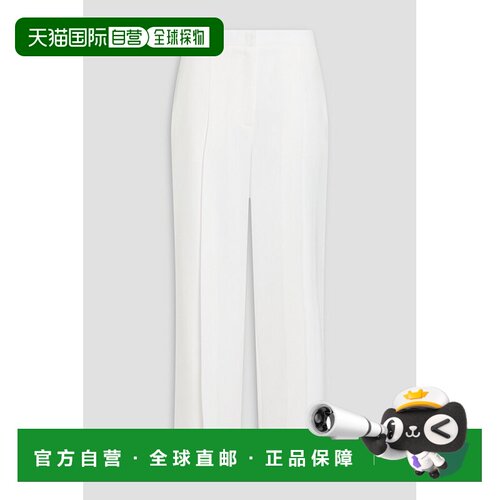 香港直邮THEORY 希尔瑞 女士 短款斜纹布阔腿裤 P0605203C05IVORY