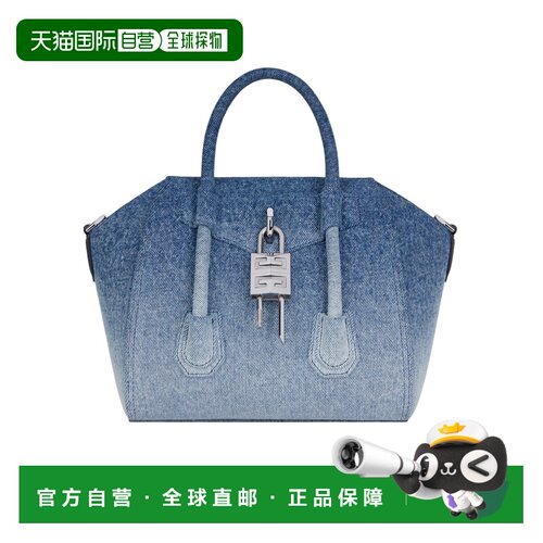 香港直邮25SS 迷你双手柄单肩包 Women 【付后1h可退】