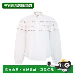 欧洲直邮isabel marant etoile 女士 衬衫