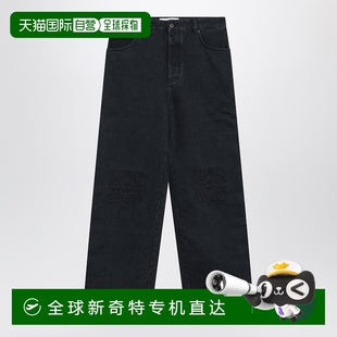 香港直邮LOEWE 男士 1h可退 罗意威 H526 Anagram 阔腿黑色牛仔裤
