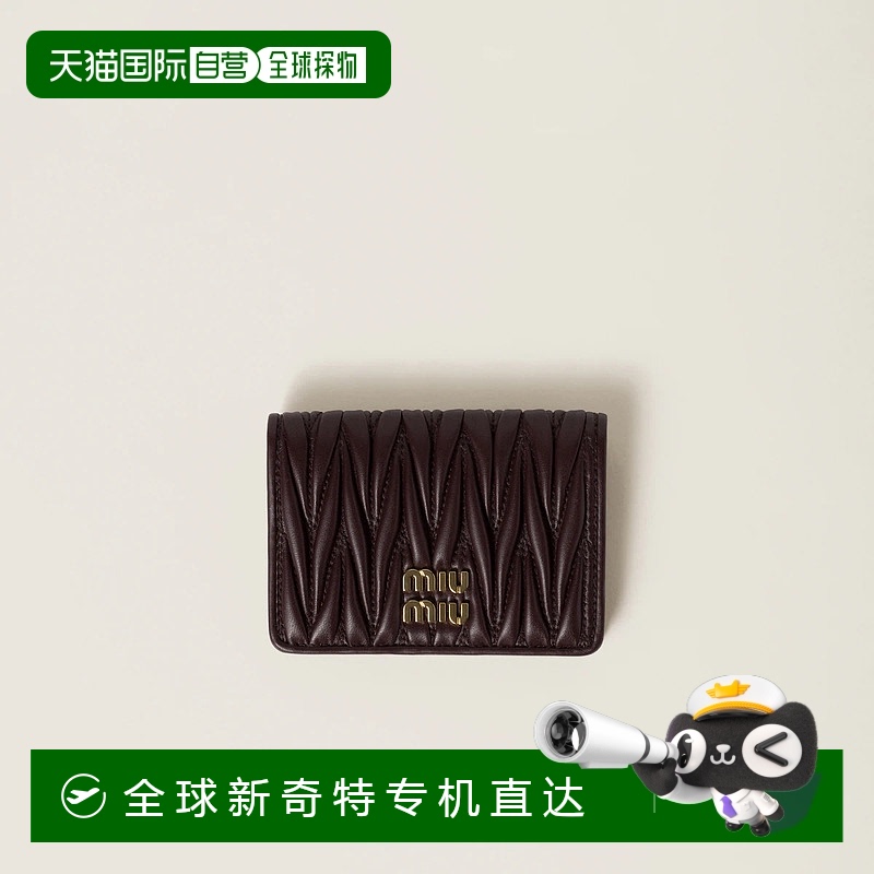 1h可退 欧洲直邮MIU MIU 缪缪 25春夏 5MC103_AFPP_F0NBL 女士 钱