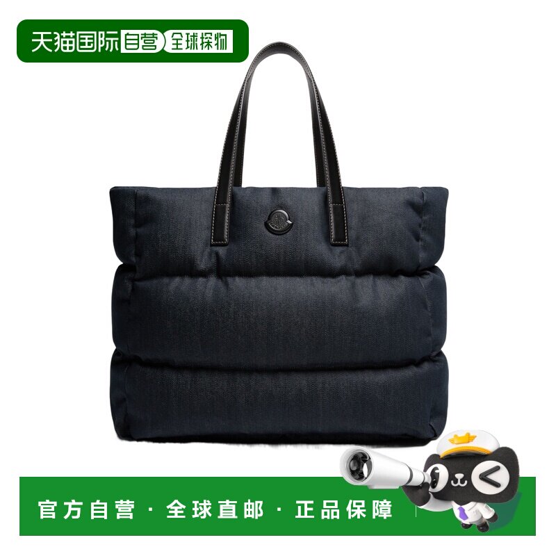 Moncler 双手柄手提包 L209A5D00010N0575单肩包