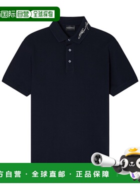 1h可退 香港直邮Emporio Armani 短袖polo衫 EM002999AF12955男装