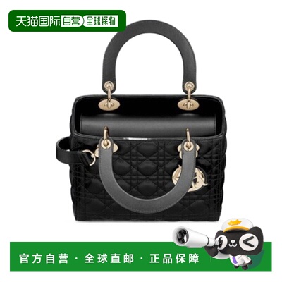 1h可退 香港直邮DIOR 迪奥 女士 Lady 中号羊皮革手提包 M0565ONG