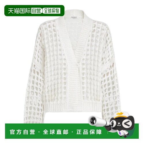 Brunello Cucinelli 黄麻棉网状开衫 M3Y373406P针织针织衫