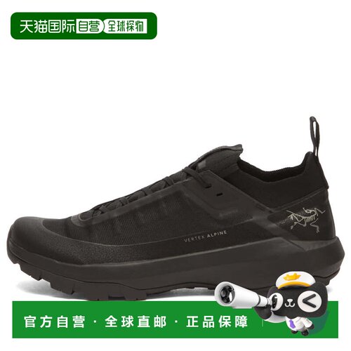 1h可退 香港直邮arc'teryx 始祖鸟 男士 Arc'teryx Vertex Alpine