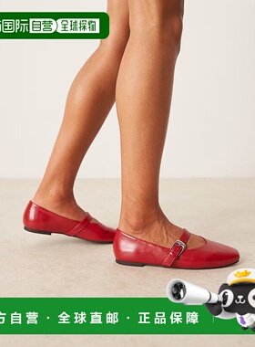 1h可退 香港直邮ASOS 女士 Leah 设计宽版玛丽珍樱桃红色芭蕾舞鞋