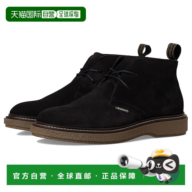 1h可退 香港直邮barbour 巴伯尔 男士 Blaine 马球靴子 black黑色