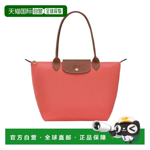 香港直邮Longchamp Le Pliage Original M 托特包【付后1h可退】