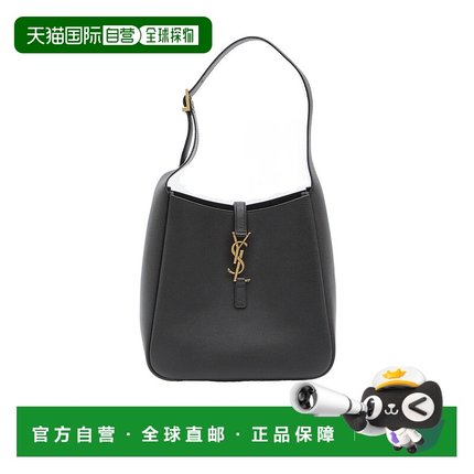 香港直邮Saint Laurent LE 5 A 7 手提包 850533AAAUQ托特包