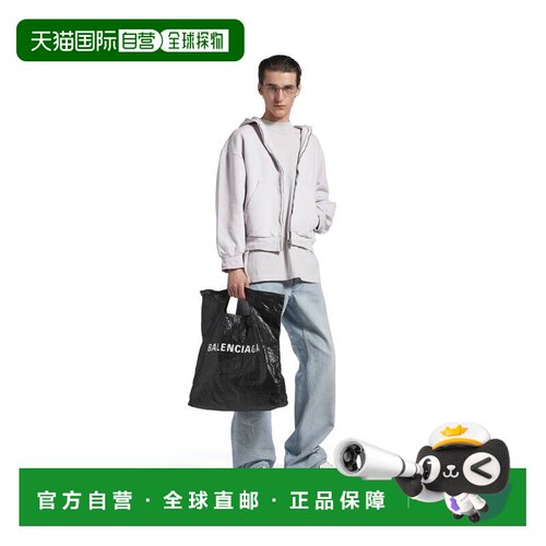 自营欧洲直邮Balenciaga巴黎世家 Back男士做旧白/浅粉色拉链连帽