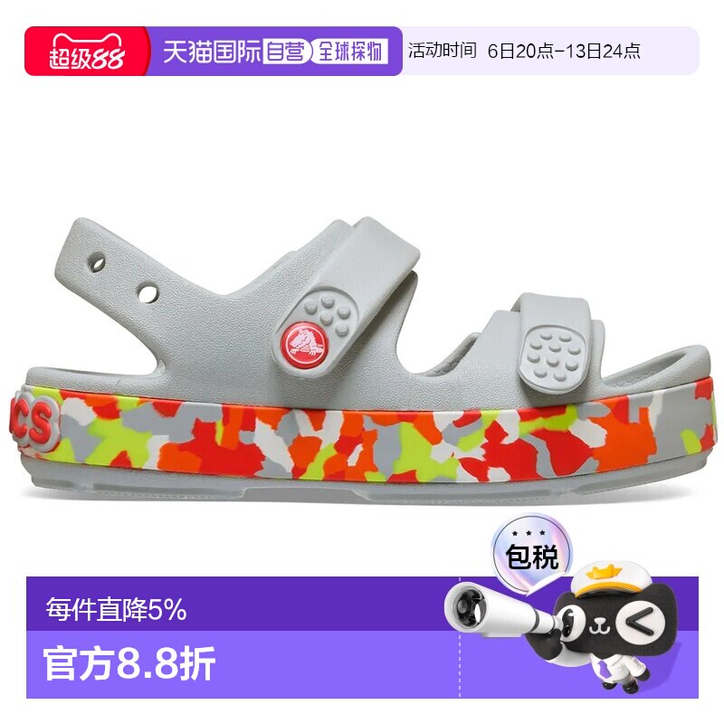 香港直邮CROCS Crocband Cruiser Glow Confetti Band 凉鞋图片