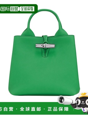 1h可退 香港直邮Longchamp Le Roseau 小号手提包 10273HFP托特包