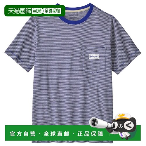 香港直邮Patagonia 男士户外T恤 2170793HUTTRIPP【付后1h可退】
