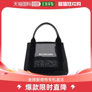 欧洲直邮balenciaga 手提包手袋银色金属 女士 99新未使用