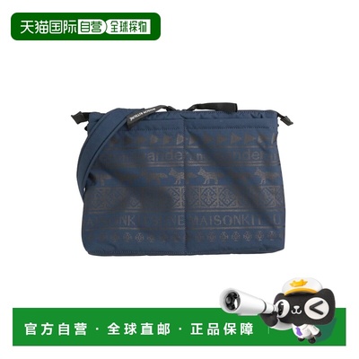 1h可退 香港直邮Maison KitsunÉ X And Wander 男士 Bags 斜挎包