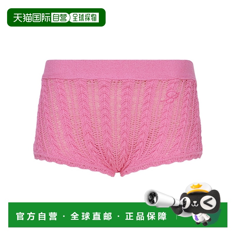 香港直邮Blumarine 针织短裤 2P112A