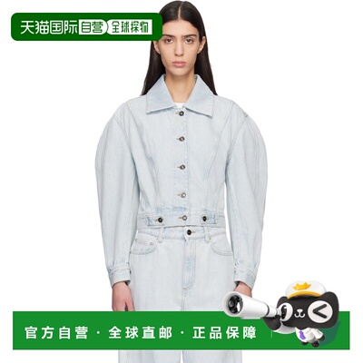 1h可退 香港直邮Givenchy 纪梵希 女士 蓝色 Back-To-Front Cocoo
