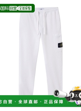 香港直邮Stone Island 抽绳腰带慢跑步 K1S156200011S0051