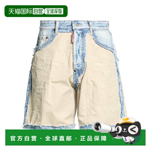 香港直邮Dsquared2 blue蓝色 二次方 牛仔短裤 舒适 男士 1h可退