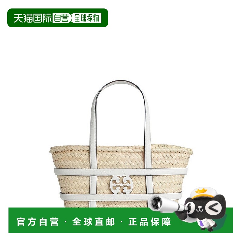 1h可退 香港直邮Tory Burch 托里 伯奇 女士 小號 Ella 籃子包 16
