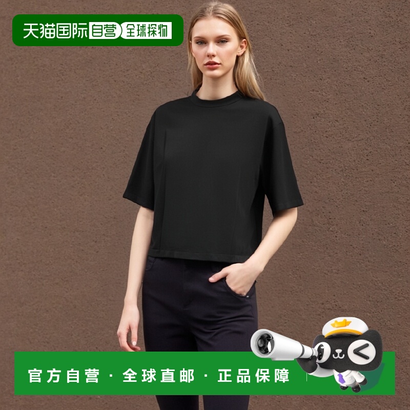 香港直邮Balmain 圆领短袖T恤 BF1EE020BB02