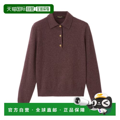 1h可退Loro Piana 长袖polo领毛衣 FRW1241羊绒