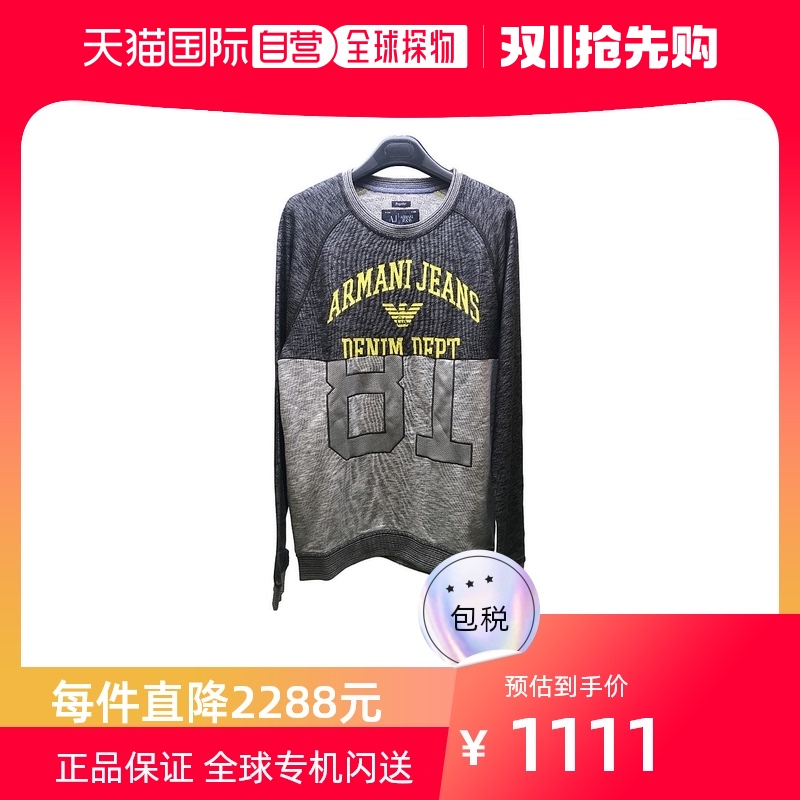 香港直邮Armani Jeans logo圆领长袖T恤 B6M73BV阿玛尼