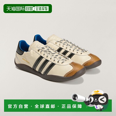 香港直邮adidas 阿迪达斯 男士 WB KARINTHA OG 运动鞋 KK4981WON
