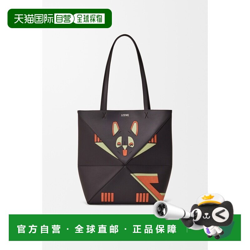 自营欧洲直邮LOEWE罗意威 Puzzle女士深灰褐色纳帕牛皮猫折叠托特