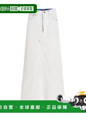 香港直邮Maison Margiela 徽标牛仔A字裙半身裙 SI0MA0003S30561