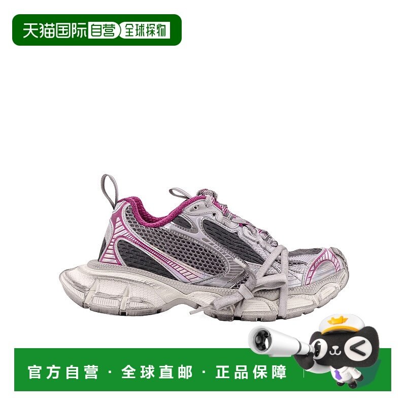 1h可退 香港直邮3XL运动鞋 Women crov巴黎世家,女鞋,时尚休闲鞋,淘宝优惠券,粉丝福利购,淘宝优惠卷