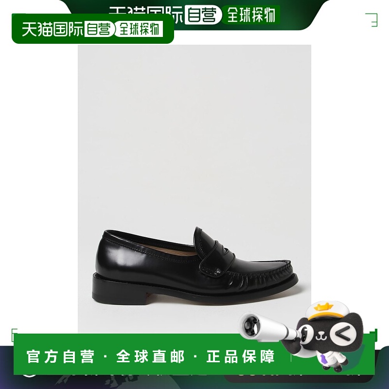 香港直邮Thom Browne 汤姆 布朗 男士 SPAZZOLATO 褶裥乐福鞋 MFL