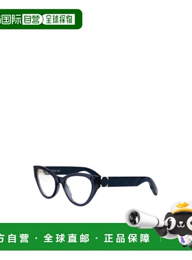 1h可退 香港直邮Dior 徽标平光镜 CD50098I