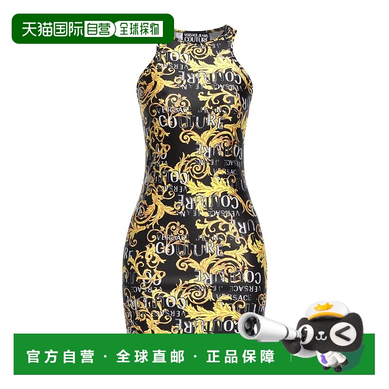 香港直邮Versace Jeans 范思哲 女士 短款连衣裙