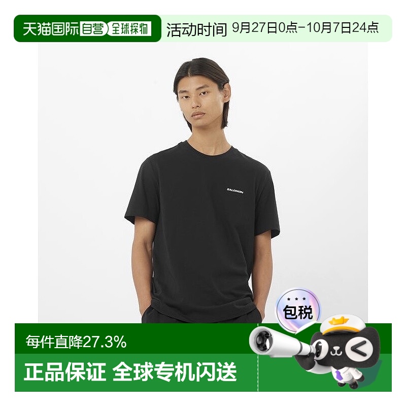 自营欧洲直邮Salomon萨洛蒙 CHEST LOGO系列男士深黑色棉短袖T恤