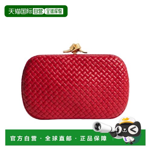 Bottega Veneta 编织手拿包 866062V2EZ0 【付后1h可退】