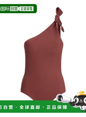 1h可退 香港直邮Brunello Cucinelli 单肩连体泳衣 MQ965VS279